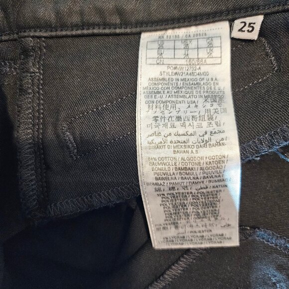 Guess Women's 1981 Metallic Skinny Low Rise Jeans - Size 25 - Picture 5 of 7